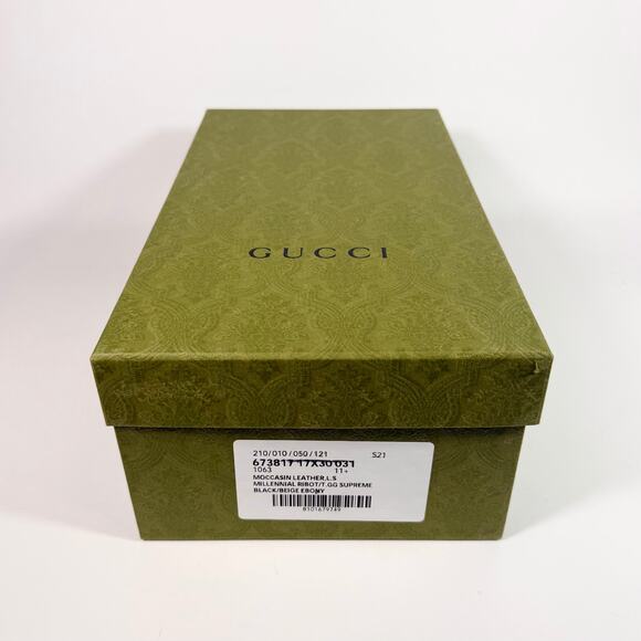 Gucci GG Supreme Tassel Leather Loafer - Men’s 12 - Picture 8 of 8